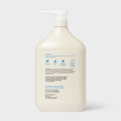 Sensitive Skin Body Wash - Eczema Seal - Fragrance Free - 34oz - up&up