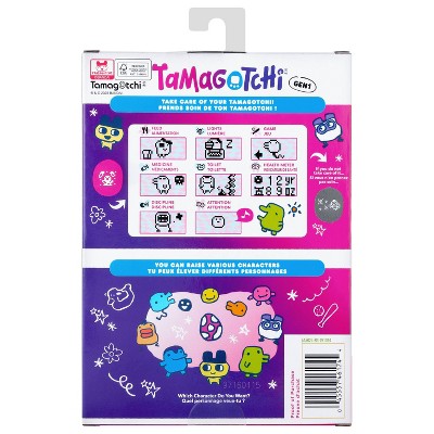 Tamagotchi Original - Tama Yummy