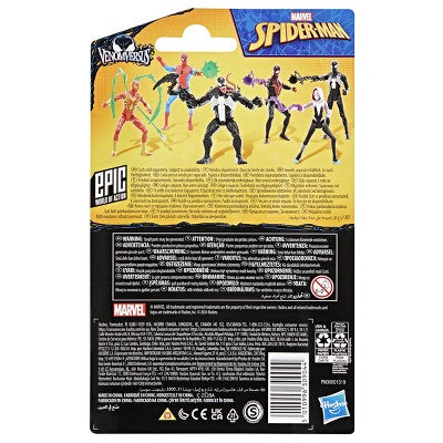 Marvel Spider-Man Venom Versus Epic World of Action Miles Morales Action Figure