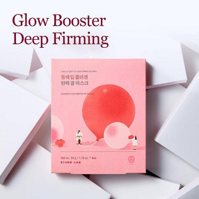 Round Lab Camellia Deep Collagen Firming Gel Mask - 1.19oz