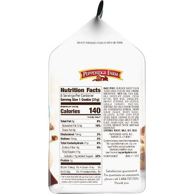 Pepperidge Farm Montauk Soft Baked Milk Chocolate Cookies - 8.6oz