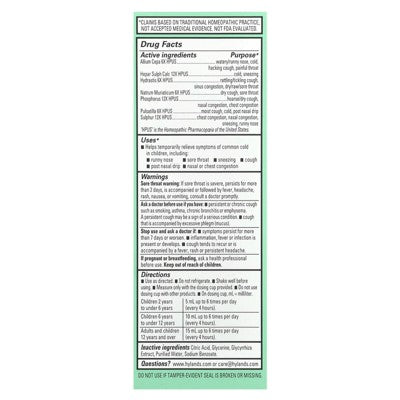 Hyland's Naturals Kids, Cold & Cough, Daytime, Ages 2-12, Unflavored, 4 fl oz (118 ml)