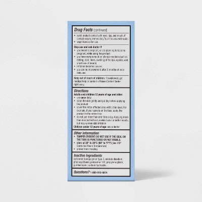 Retinoid Acne Treatment - 0.1% Adapalene - 15g - up&up