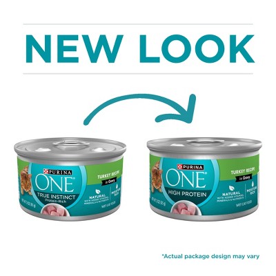Purina ONE Turkey Wet Cat Food - case of 24