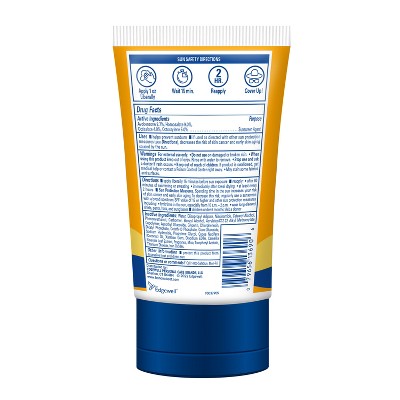 Banana Boat Protect Plus Vitamins Sunscreen Lotion - SPF 50 - 4.5 fl oz