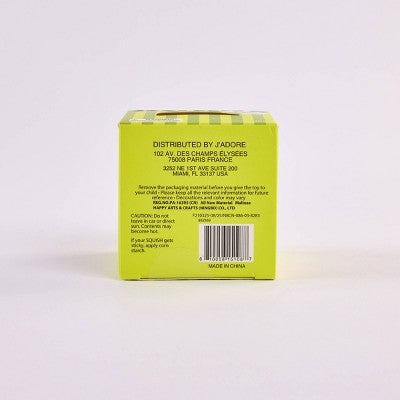 J'adore Fun Cube - Light Green