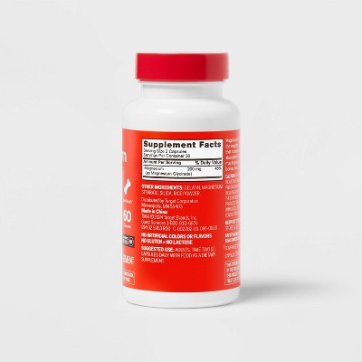 Magnesium Glycinate Dietary Supplements - 200mg Capsule - 60ct - up&up