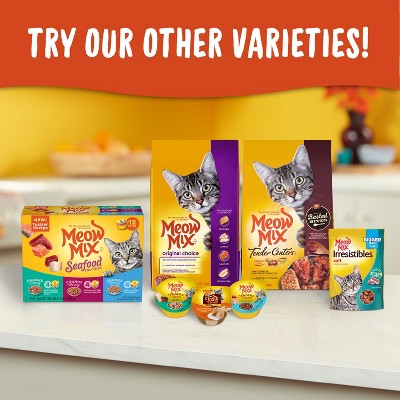 Meow Mix Tender Centers with Basted Bites with Flavors of Beef & Salmon Adult Complete and Balanced Dry Cat Food - 13.5lbs