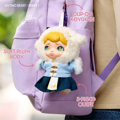 Laura Girl Garden Fairy Series Plush Collectible Surprise Blind Box