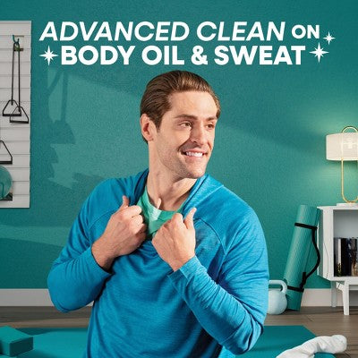 Persil Activewear Liquid Laundry Detergent 50 Loads - 84 fl oz