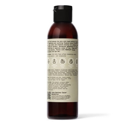 Papatui Rejuvenating Facial Toner Unscented - 6 fl oz
