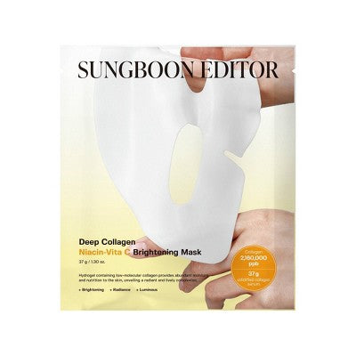 SUNGBOON EDITOR Deep Collagen Overnight Facial Mask - Niacin-Vita C