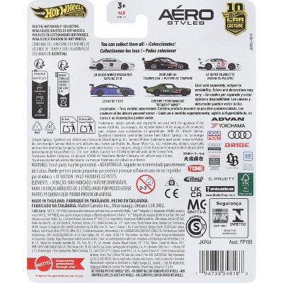 Hot Wheels 2004 Audi A4 DTM Toy Vehicle