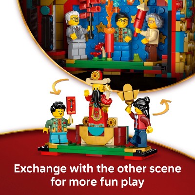 LEGO Spring Festival Fortune Firecracker 80118