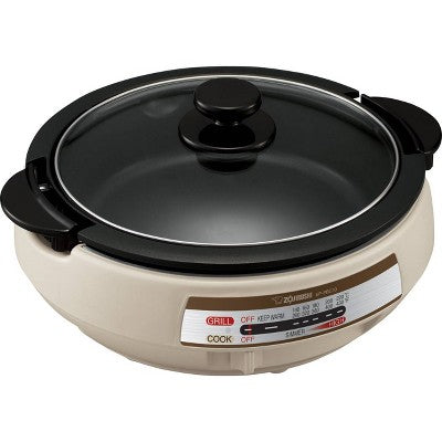 Zojirushi Gourmet d'Expert Electric Skillet EP-PBC10 - Light Gray
