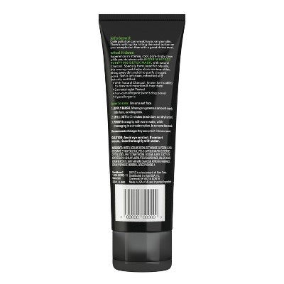 Biore Whipped Purifying Detox Mask, Dermatologist Tested, Eliminate Impurities, Unclog Pores - 4oz