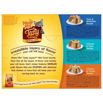 Meow Mix Tasty Layers with Fish,Turkey,Chicken and Tuna Wet Cat Food Variety Pack - 2.75oz (LOCAL PICKUP ONLY)