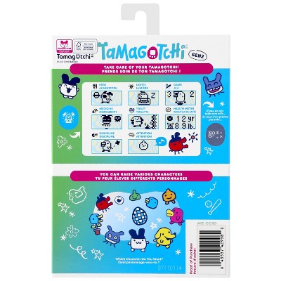 Tamagotchi Strawberry Games