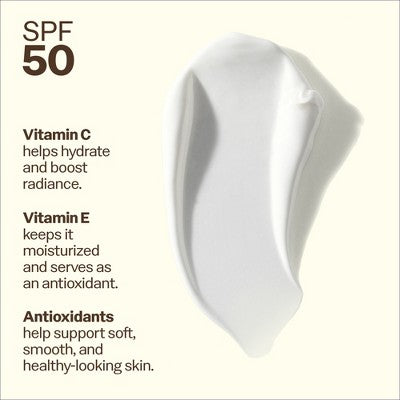 Sun Bum Daily Body Lotion Sunscreen - SPF 50 - 8 fl oz