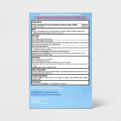 Maximum Strength Mucus Relief Tablets - 28ct - up&up: Contains Guaifenesin, Gluten-Free