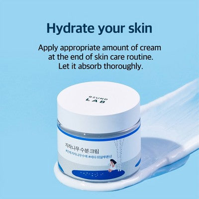 Round Lab Birch Juice Moisturizing Cream Korean Skincare for Long-Lasting Hydration and Skin Barrier Repair - 80ml
