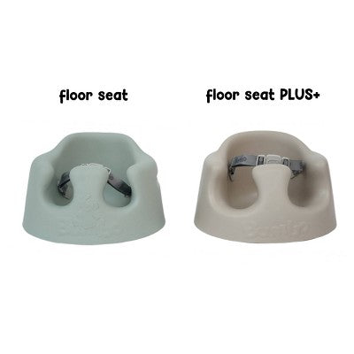 Bumbo Floor Seat PLUS+ Floor Seat with Tray - Taupe