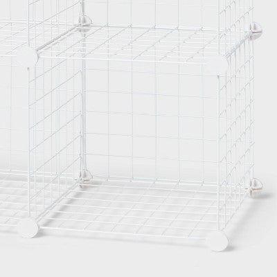 11" 6 Cube Metal Grid Storage White - Brightroom
