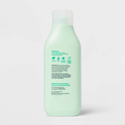 Everyday Cleansing Body Wash - Vanilla & White Jasmine - 22 fl oz - up&up