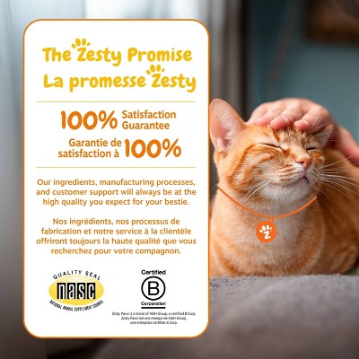 Zesty Paws Bacon Flavor Hairball Bites Cat Treats - 30ct