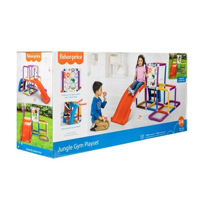 Fisher-Price Climbing Jungle Gym Play Set with Toss Game (LOCAL PICKUP ONLY)