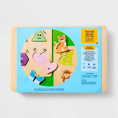 Wooden Shapes & Animals Puzzles - 2pc - Gigglescape
