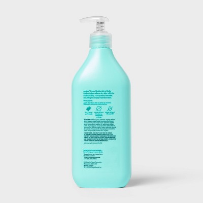 Deep Moisturizing Body Lotion - Ocean Water - 20 fl oz - up&up