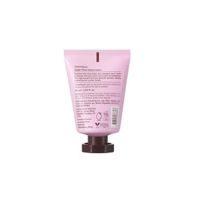 TONYMOLY Hand Cream - Sugar Plum - 1.01oz