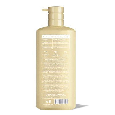 Athena Club Skin Perfecting Body Lotion - Salted Sunset - 16 fl oz