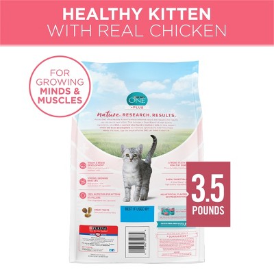 Purina ONE Healthy Kitten Formula Natural Chicken Flavor Dry Cat Food - 3.5lbs
