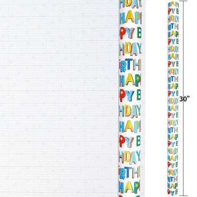 Bows And Sparkles 96"x30" 'Happy Birthday' Gift Wrapping Paper White (LOCAL PICKUP ONLY)