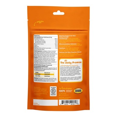 Zesty Paws Bacon Flavor Hairball Bites Cat Treats - 30ct