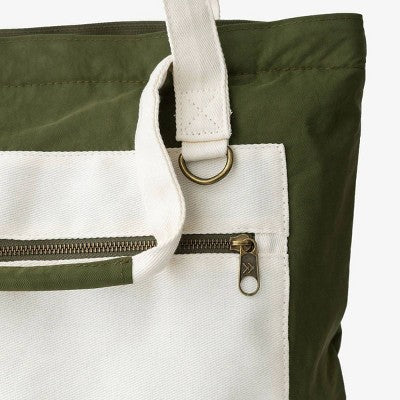 Thread Wallets Collapsible Utility Tote Bag - Dark Green/Cream