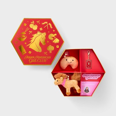 Lunar New Year Asian American Girl Club Bag Charm Collection