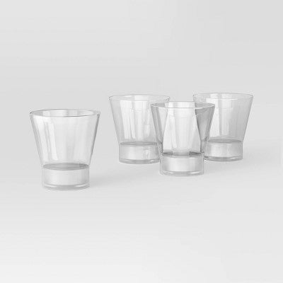4pk Entertaining Martini Short Cocktail Glass Set - Threshold: Dishwasher-Safe, Clear Glass, 10.5oz Capacity, Set of 4