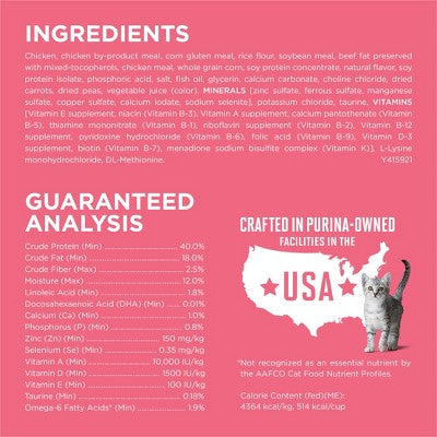 Purina ONE Healthy Kitten Formula Natural Chicken Flavor Dry Cat Food - 3.5lbs