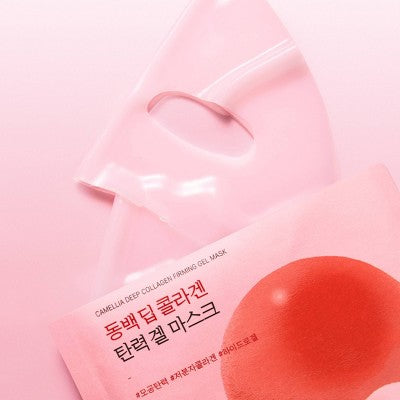 Round Lab Camellia Deep Collagen Firming Gel Mask - 1.19oz