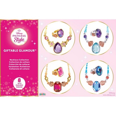 Disney Style Collection Giftable Glamour Collection 1