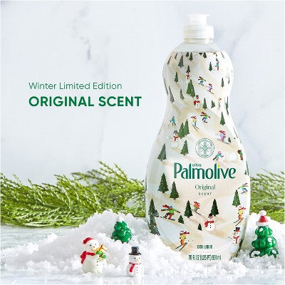 Palmolive Ultra Strength Liquid Dish Soap, Limited Edition Design - Original Scent - 20 fl oz Bottle