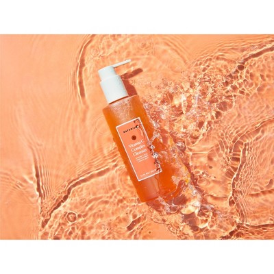 Naturium Vitamin C Complex Cleansing Gelee - 7.1 fl oz