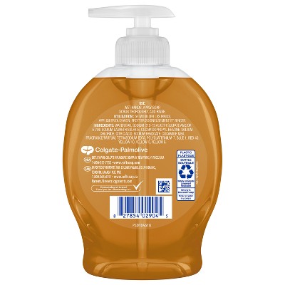 Softsoap Liquid Hand Soap - Salted Caramel - 7.5 fl oz