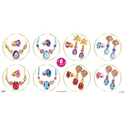 Disney Style Collection Giftable Glamour Collection 1