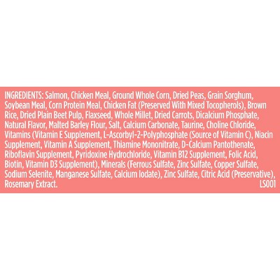 Rachael Ray Nutrish Real Salmon, Vegetable and Brown Rice Recipe Dry Dog Food - 12lbs