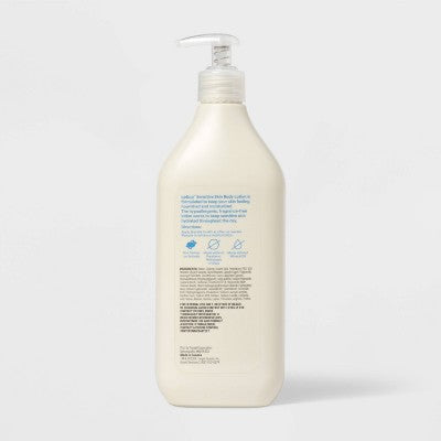 Sensitive Skin Body Lotion - 20oz - Fragrance Free - up&up
