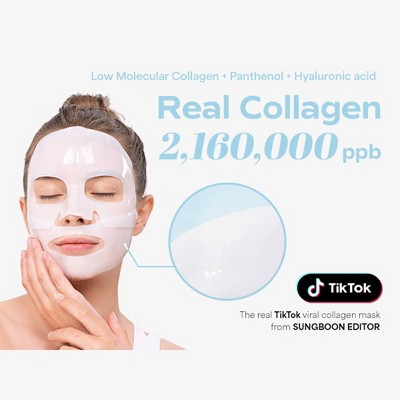 SUNGBOON EDITOR Deep Collagen Overnight Facial Mask - Hyalu-B5